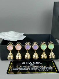 Picture of Chanel Earring _SKUChanelearring03cly774051